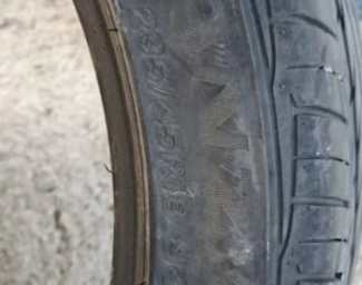 R18 235/45 Всесезонные